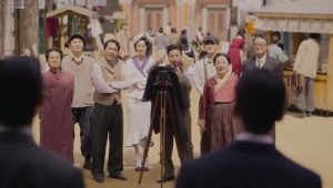 La creatura di Gyeongseong: 2×4