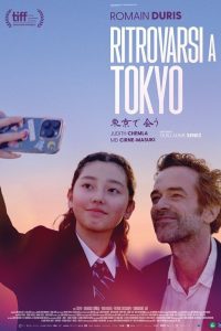 Ritrovarsi a Tokyo
