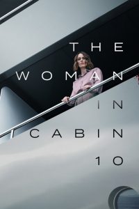 La donna della cabina numero 10