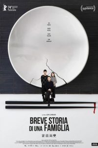 Breve storia di una famiglia