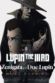 Lupin The IIIrd – Zenigata e i due Lupin