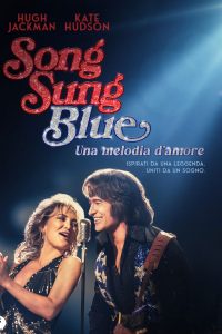 Song Sung Blue – Una melodia d’amore