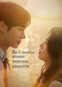 Se il nostro amore svanisse stanotte