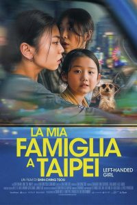 La mia famiglia a Taipei